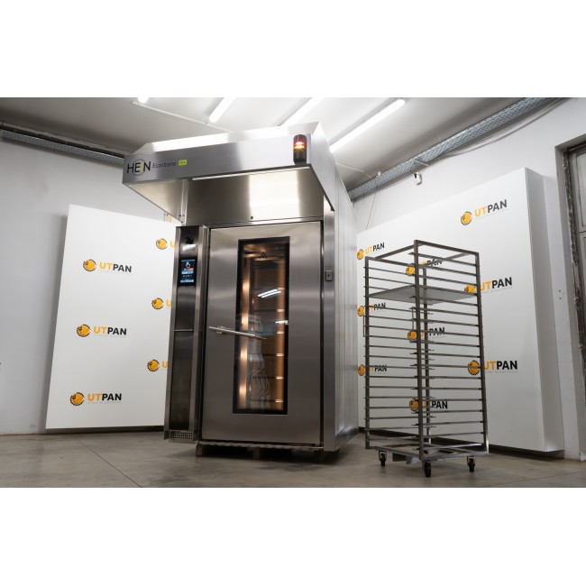 Cuptor rotativ HEIN LUXROTOR LR86-1 H